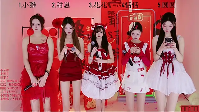 美女TNT-Sister在线直播