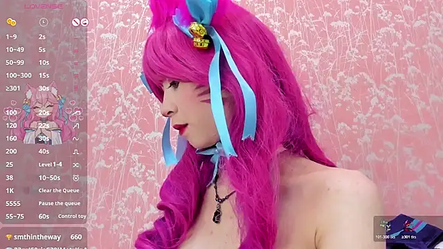 NEZUKO_MITSURI webcam