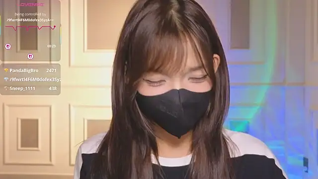 _____Panda_____ webcam