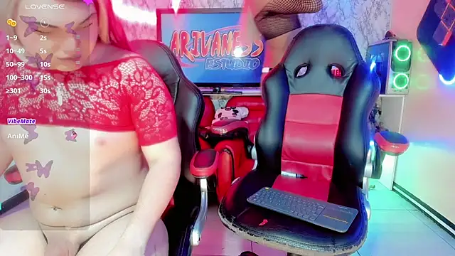 Cristal_and_noha webcam