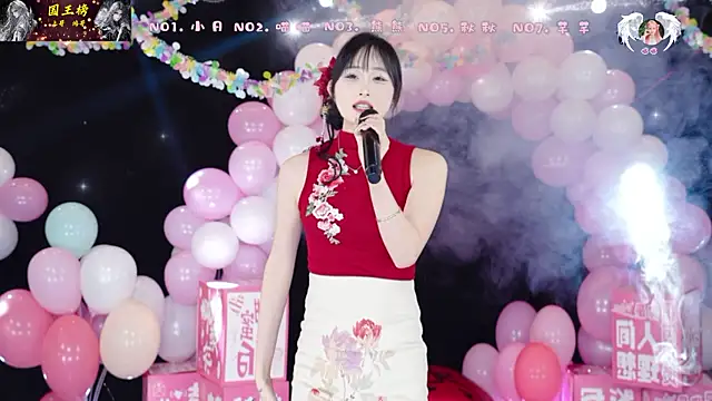 美女YB-001在线直播