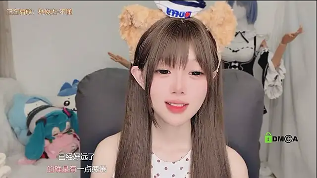 美女gummy-candy在线直播