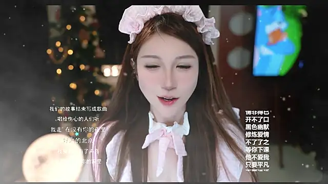 美女KKEHBYBA在线直播