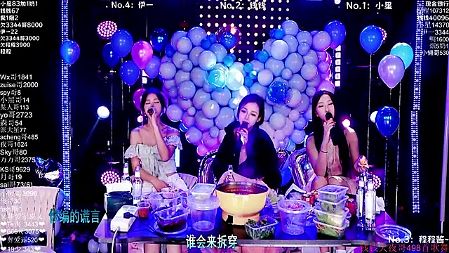 美女ZZ00033S在线直播