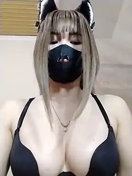Jade69xx webcam