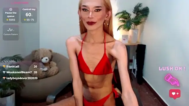 itsmeMonicaloove69 webcam