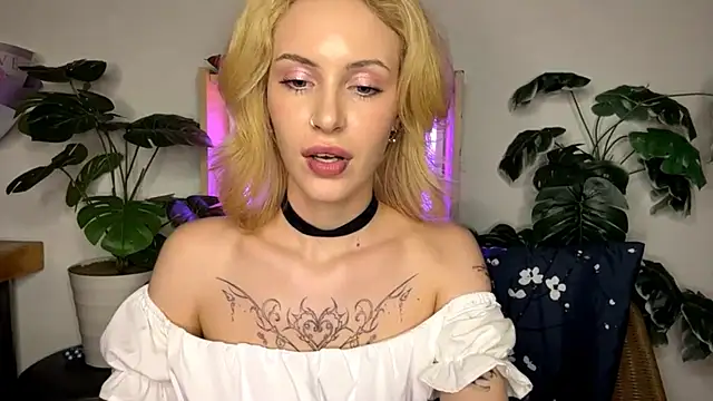 FruitedRiding webcam