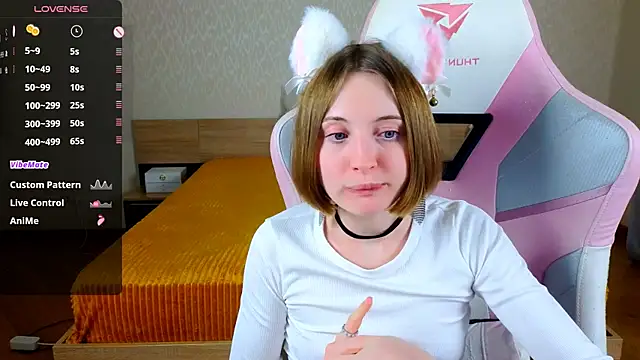 Cowell_Adelina webcam