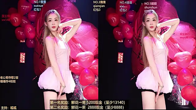 bgirl-001 - Bgirl-001's free webcam - UK Sex Cams