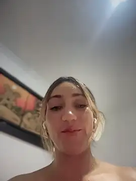 Ninabigtitied webcam