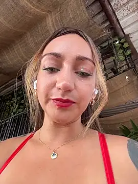 Ninabigtitied webcam