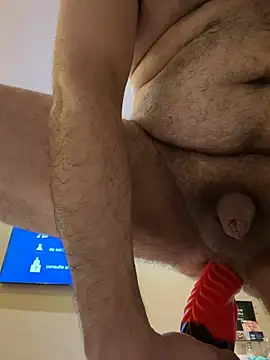 Spaindildoplay webcam