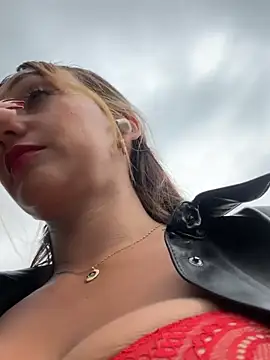 Ninabigtitied webcam