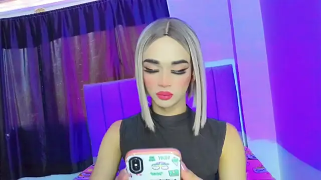 HANNAH_BACKERS webcam