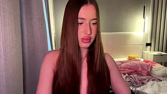 RizzaSoftChaos webcam