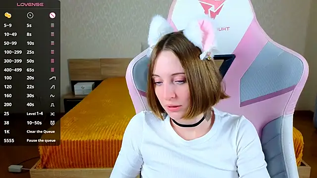 Cowell_Adelina webcam