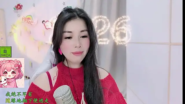 HK_angelchloe webcam