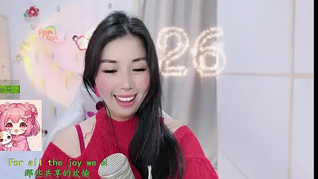 HK_angelchloe webcam