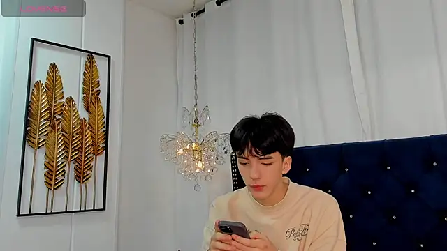 AerumChae webcam