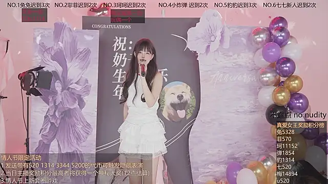 sweetgirls888 webcam