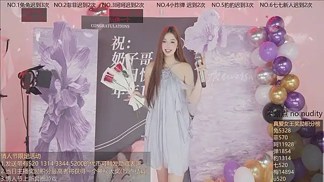 sweetgirls888 webcam