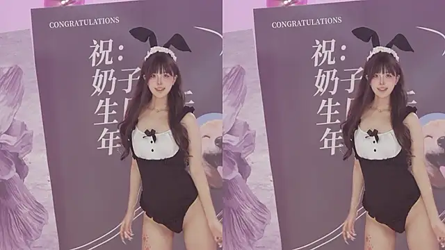 sweetgirls888 webcam