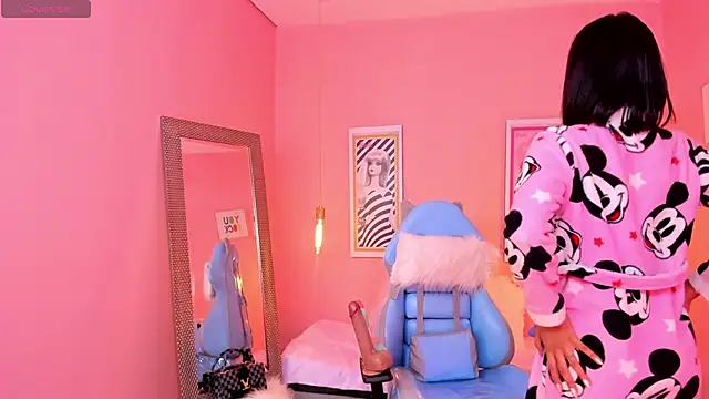 Milu_carbajal_x webcam