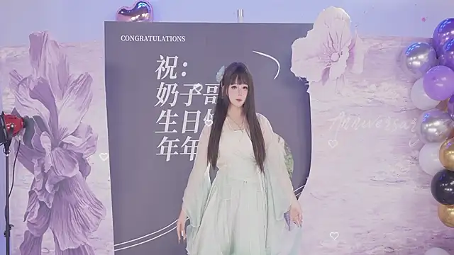 sweetgirls888 webcam