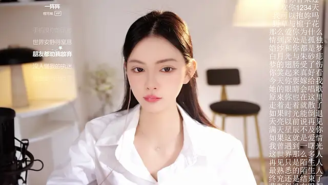 美女Ocean--Lili在线直播