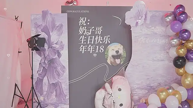 sweetgirls888 webcam