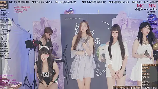 美女sweetgirls888在线直播