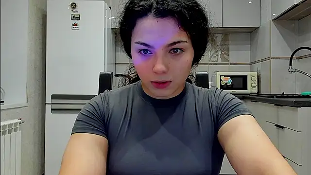 Dianasi webcam
