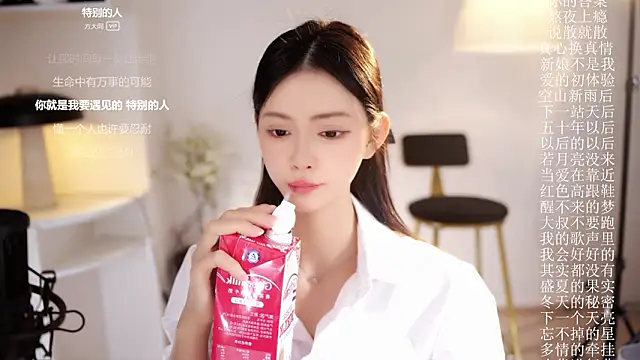 美女Ocean--Lili在线直播