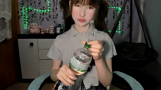 Yoonhee_ki webcam