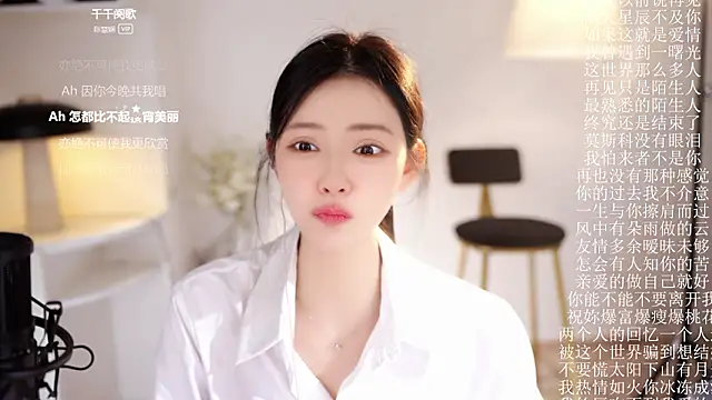 美女Ocean--Lili在线直播