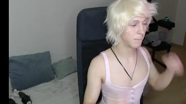 Pearl_Inferno webcam