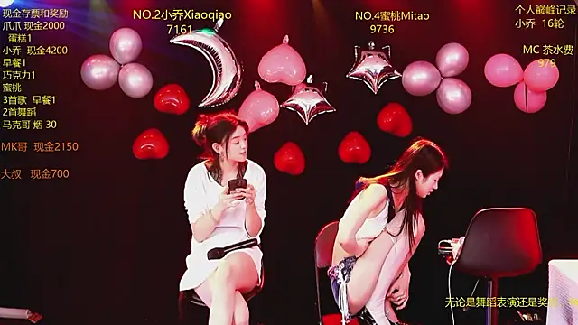 美女Lucky_aixi在线直播