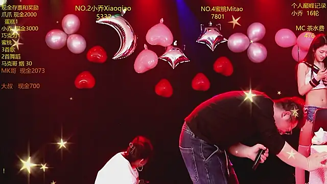 美女Lucky_aixi在线直播