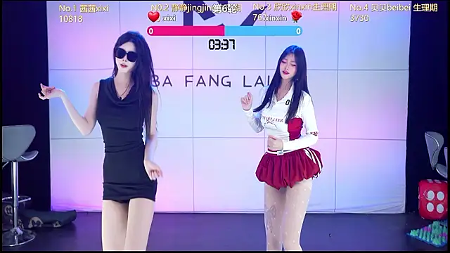 美女Neza-002在线直播