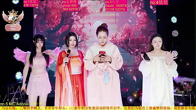 美女Red-666在线直播