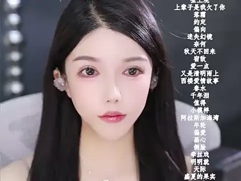 美女vv-77在线直播