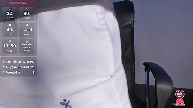 Gael_williams1 webcam