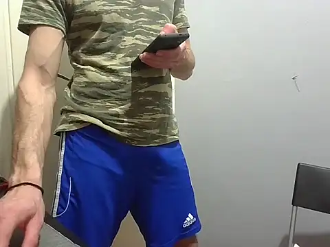 BALKHANFLAVOURT webcam