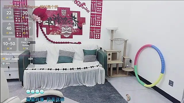 美女Lcey_66在线直播