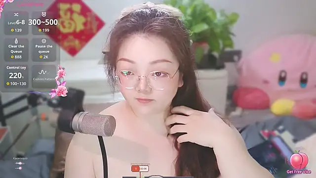 AngelwithEcup webcam