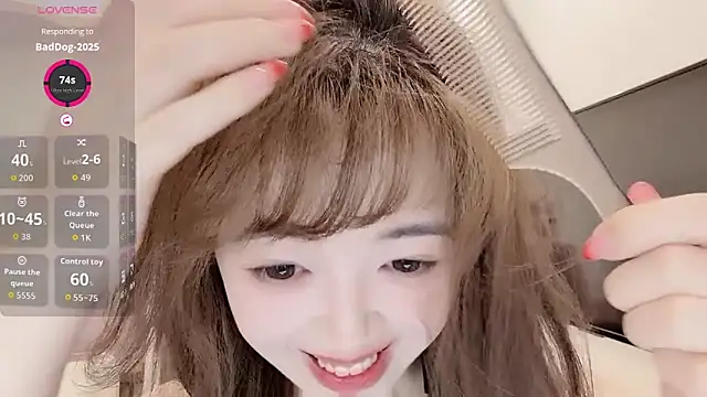 美女DDDDDoremi在线直播