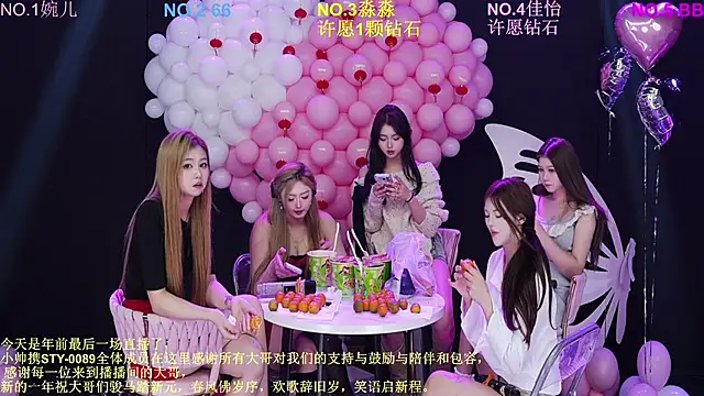 美女STY-0089在线直播