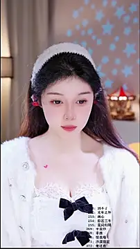 美女UUsweet在线直播