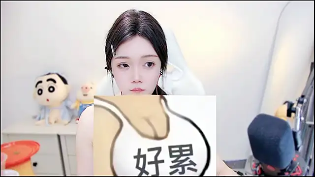 美女Cindy-dd在线直播
