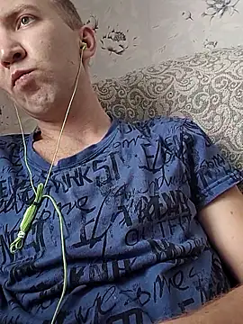 _uncle_Mitya-43_ webcam